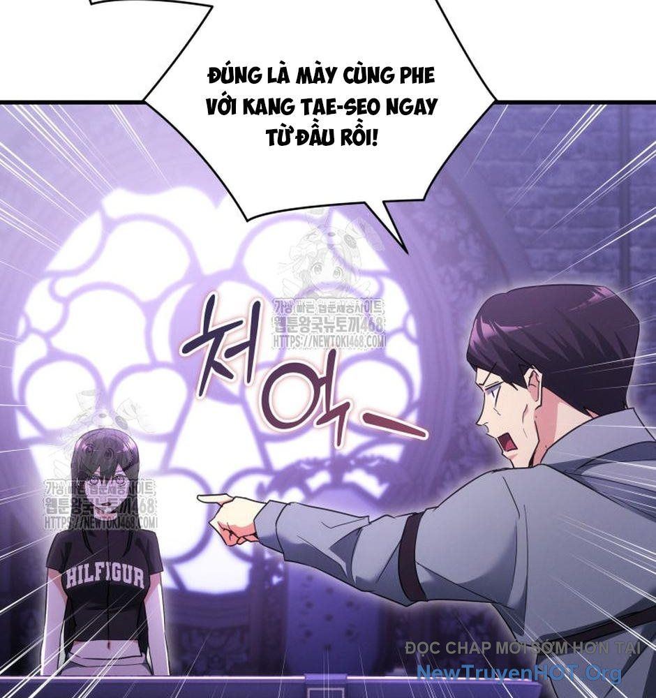 Ranker Mơ Được Nghỉ Hưu Chap 16 - Next Chap 17