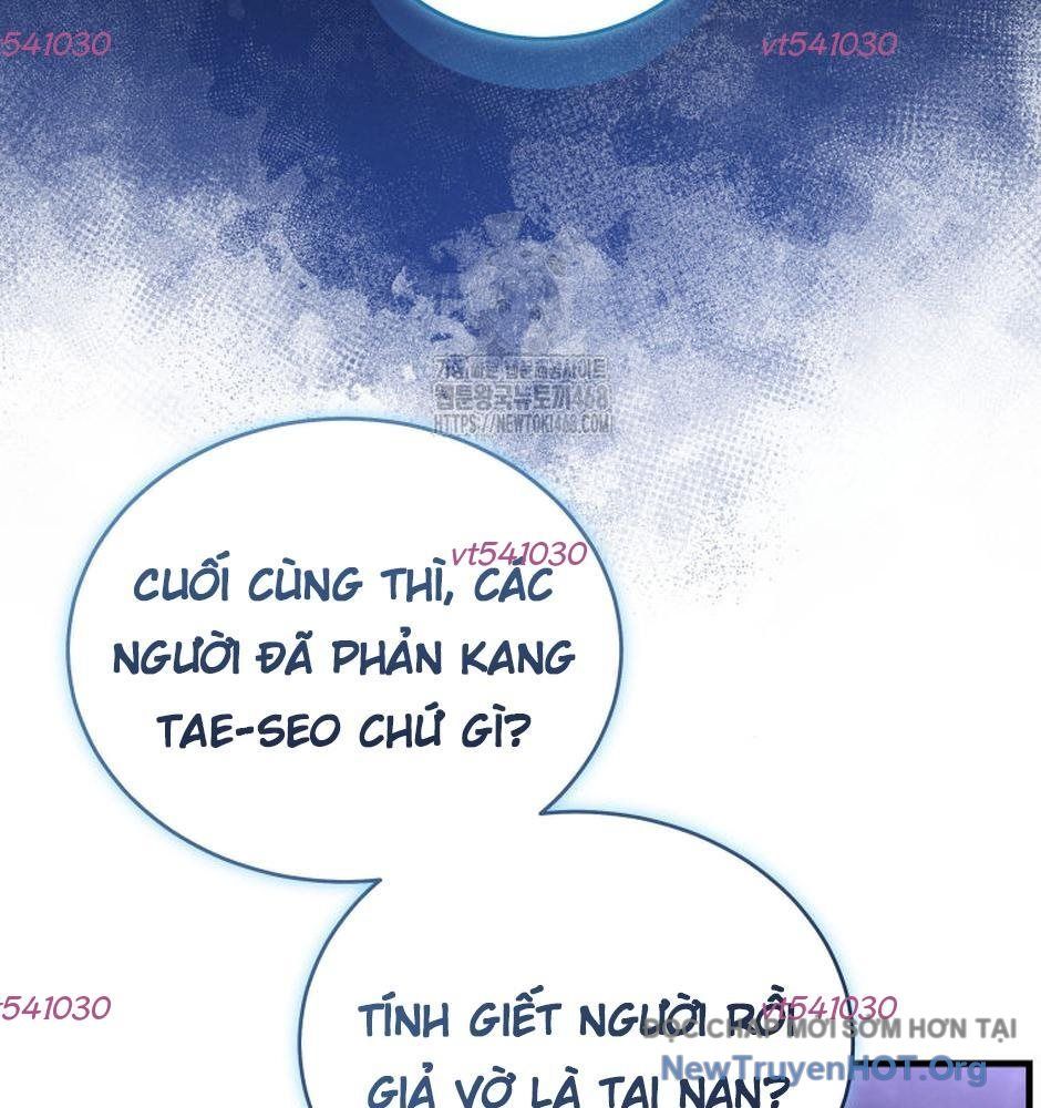 Ranker Mơ Được Nghỉ Hưu Chap 16 - Next Chap 17