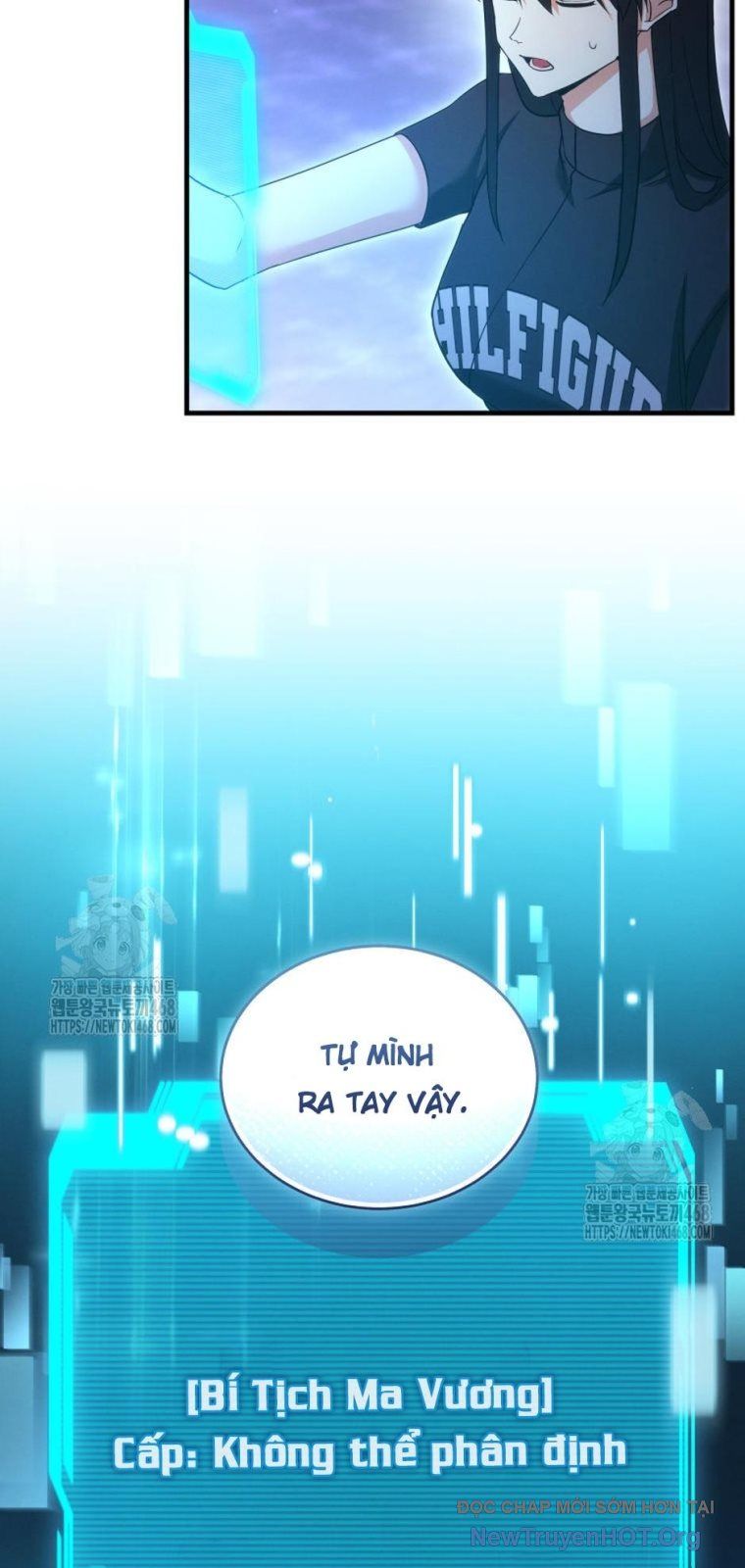 Ranker Mơ Được Nghỉ Hưu Chap 17 - Next Chap 18