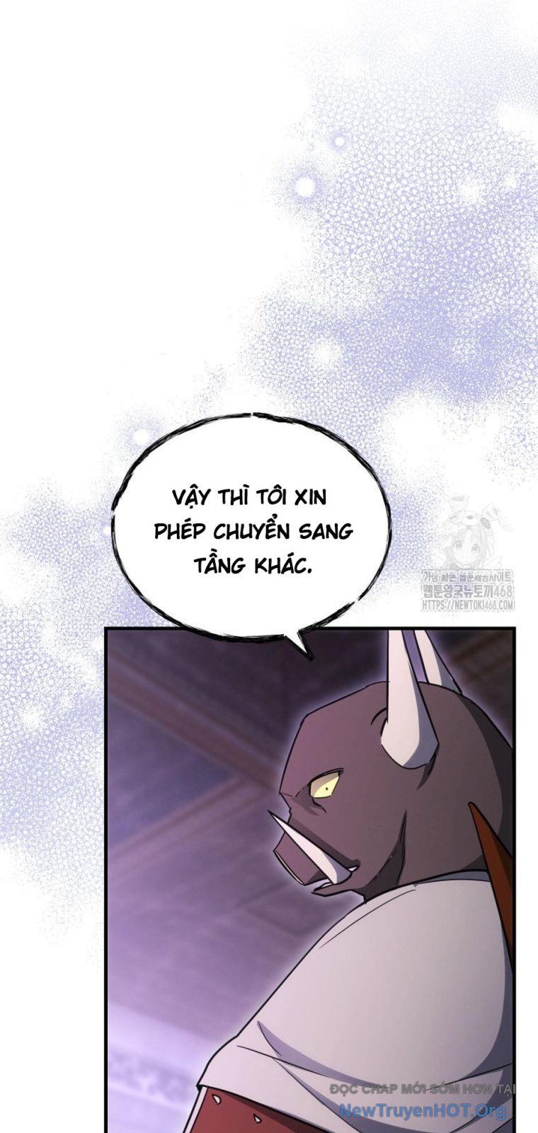 Ranker Mơ Được Nghỉ Hưu Chap 17 - Next Chap 18
