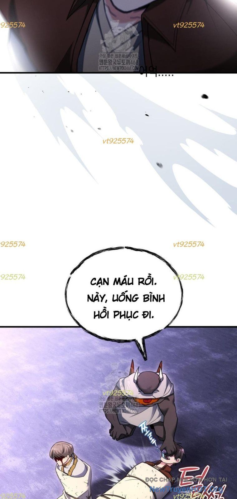 Ranker Mơ Được Nghỉ Hưu Chap 17 - Next Chap 18