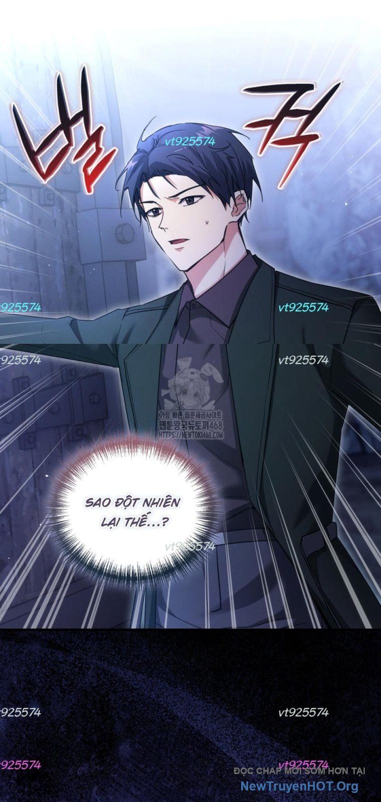 Ranker Mơ Được Nghỉ Hưu Chap 17 - Next Chap 18