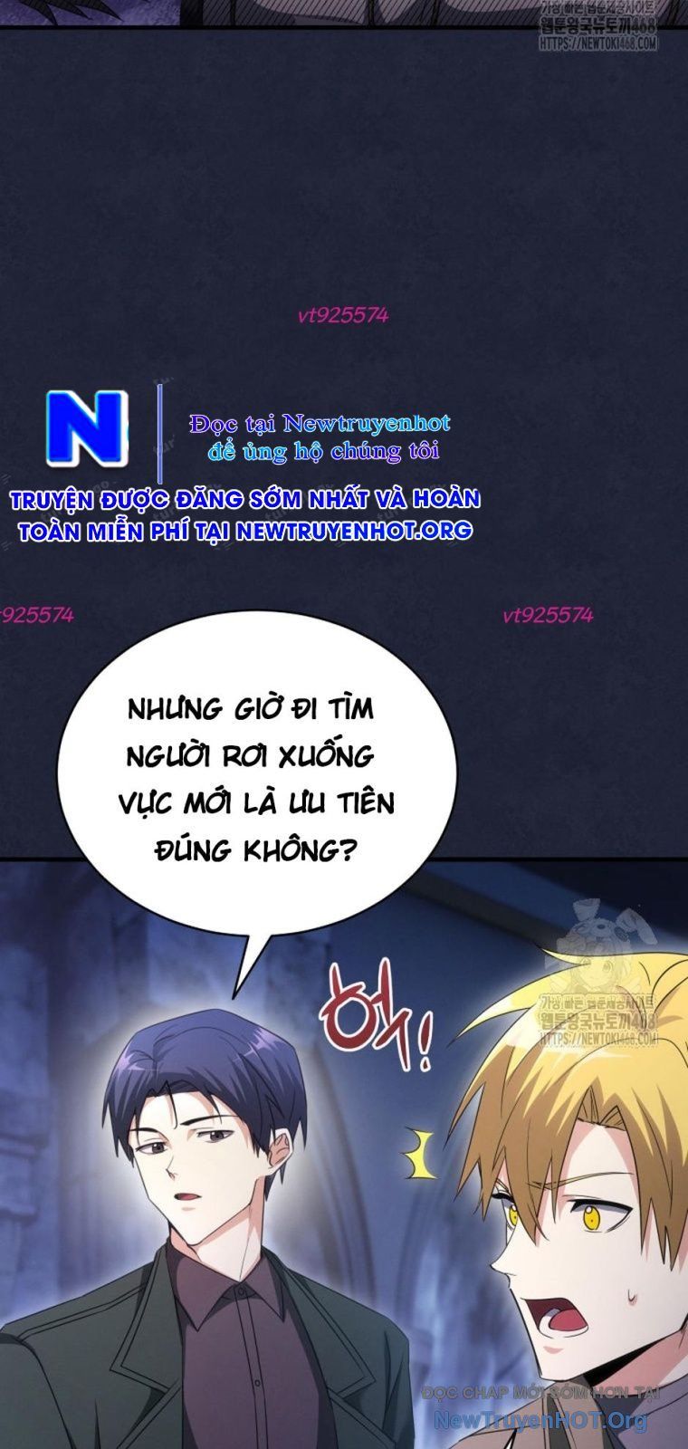 Ranker Mơ Được Nghỉ Hưu Chap 17 - Next Chap 18