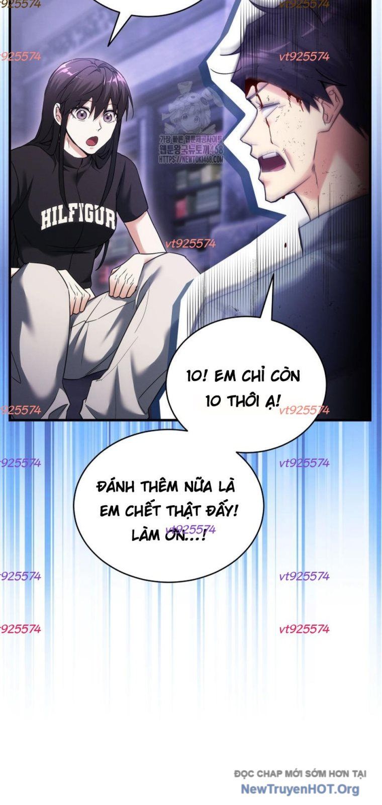 Ranker Mơ Được Nghỉ Hưu Chap 17 - Next Chap 18