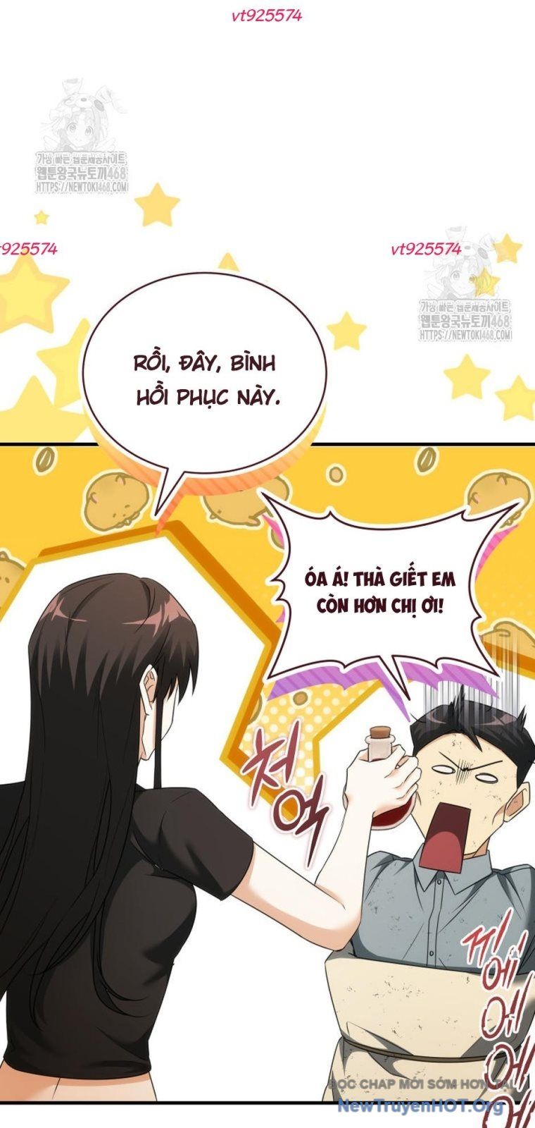 Ranker Mơ Được Nghỉ Hưu Chap 17 - Next Chap 18