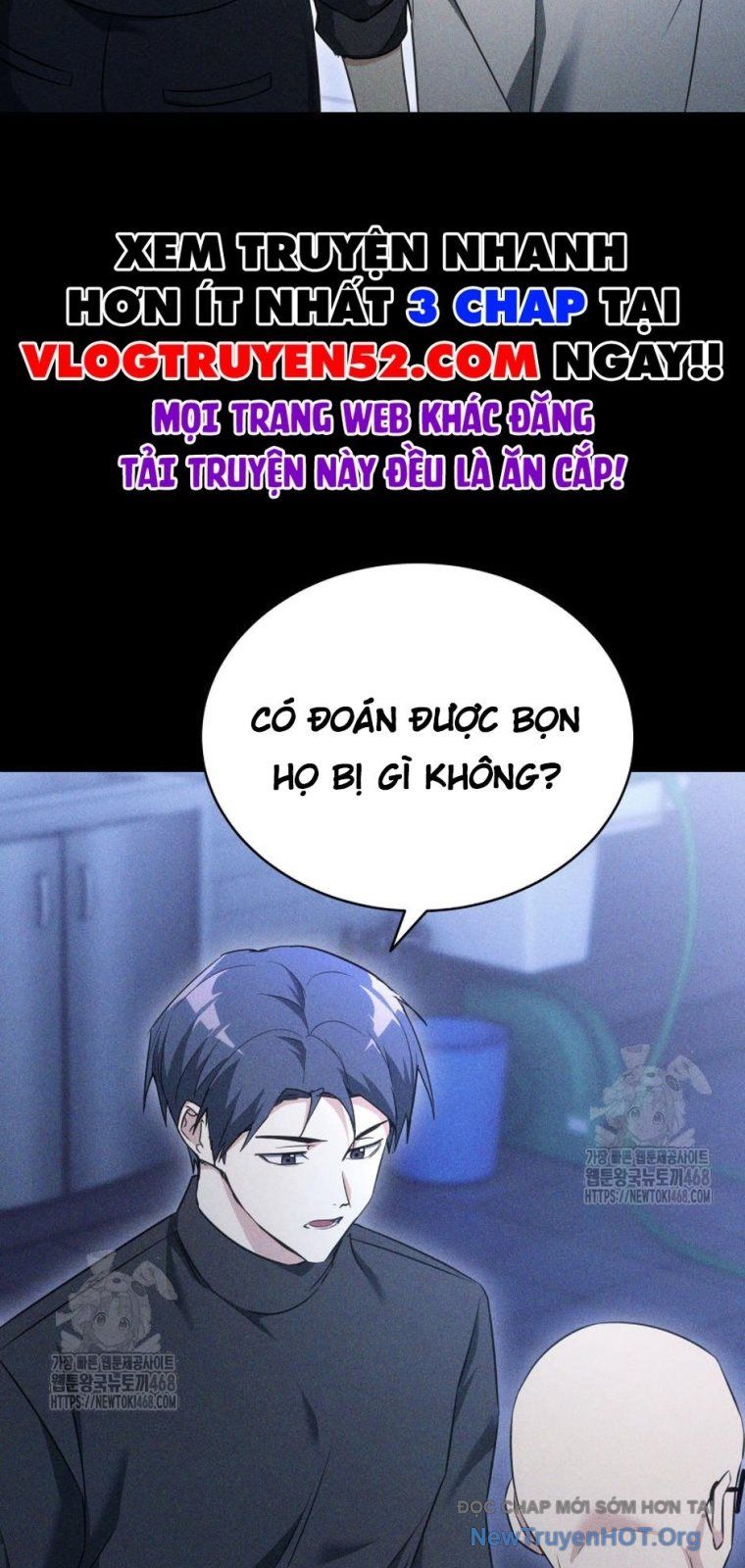 Ranker Mơ Được Nghỉ Hưu Chap 17 - Next Chap 18
