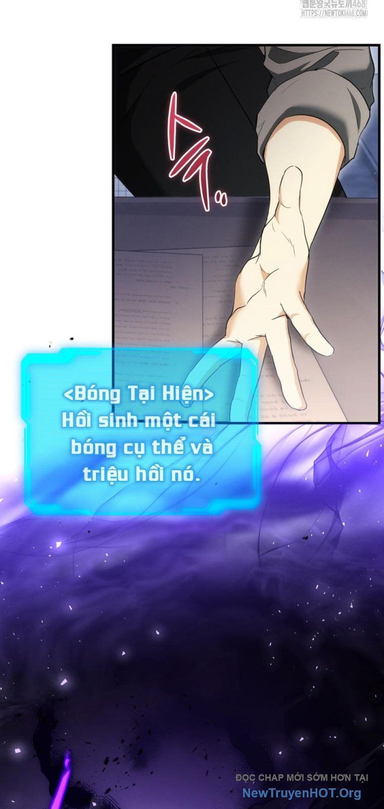 Ranker Mơ Được Nghỉ Hưu Chap 17 - Next Chap 18