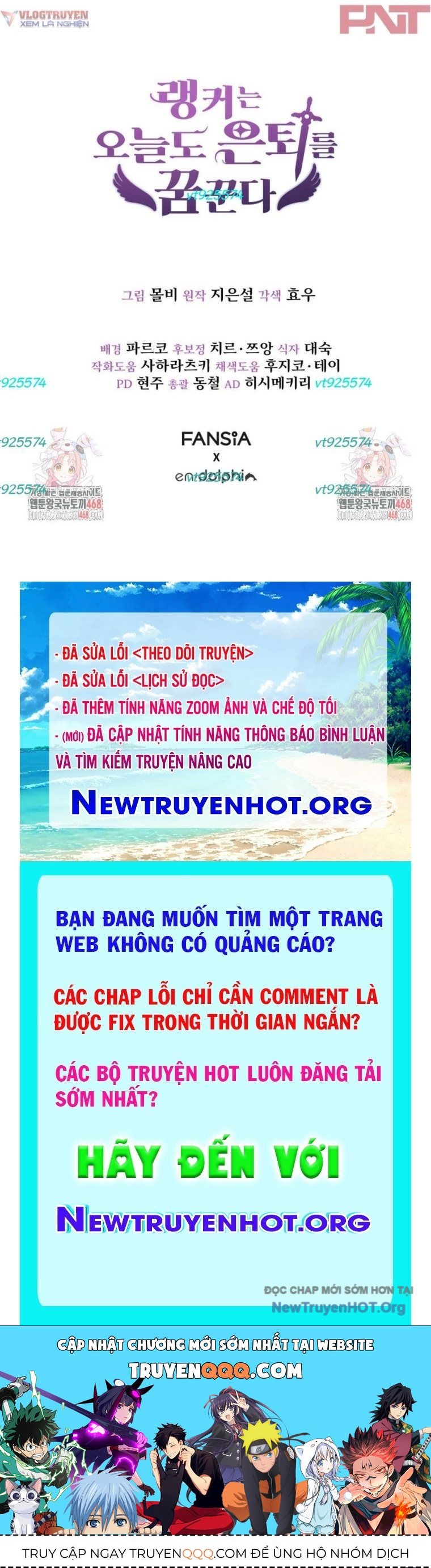 Ranker Mơ Được Nghỉ Hưu Chap 17 - Next Chap 18