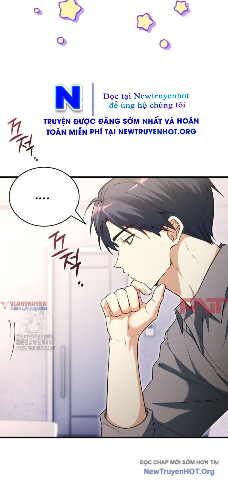Ranker Mơ Được Nghỉ Hưu Chap 18 - Next Chap 19