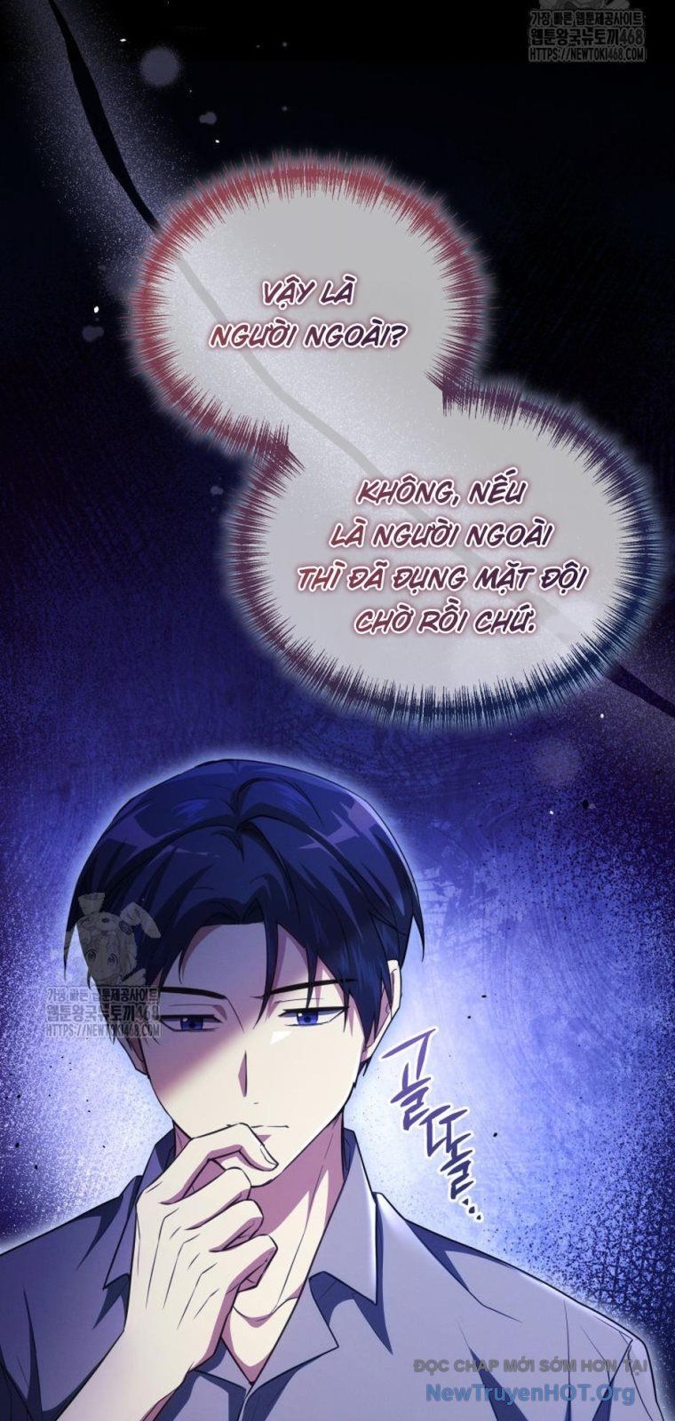 Ranker Mơ Được Nghỉ Hưu Chap 18 - Next Chap 19