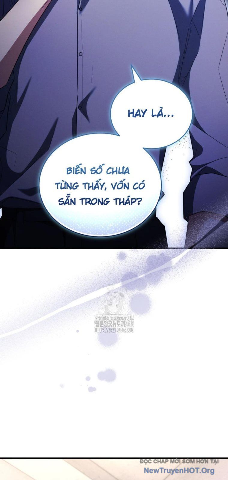 Ranker Mơ Được Nghỉ Hưu Chap 18 - Next Chap 19