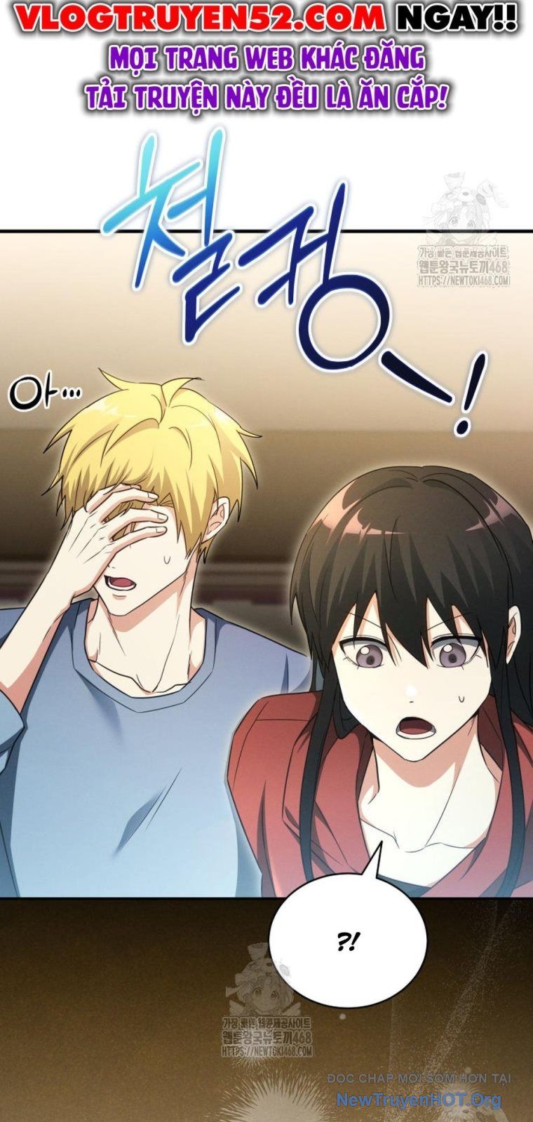 Ranker Mơ Được Nghỉ Hưu Chap 18 - Next Chap 19