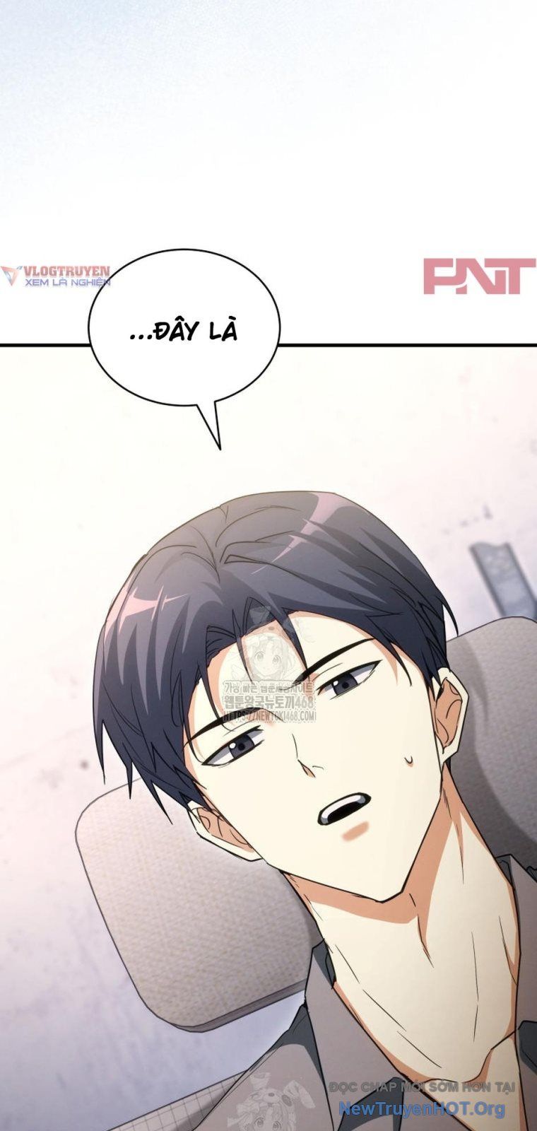 Ranker Mơ Được Nghỉ Hưu Chap 18 - Next Chap 19