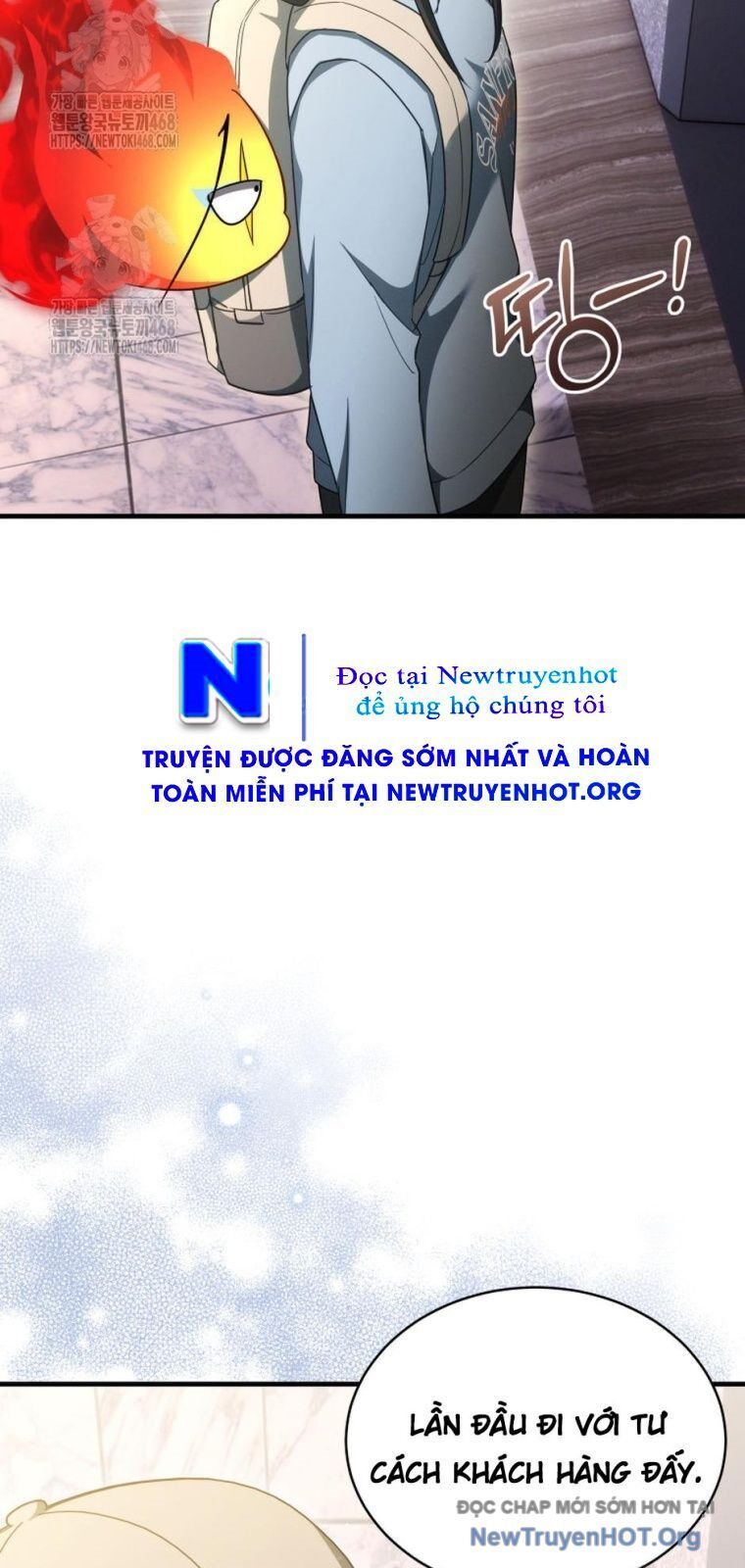 Ranker Mơ Được Nghỉ Hưu Chap 20 - Next Chap 21
