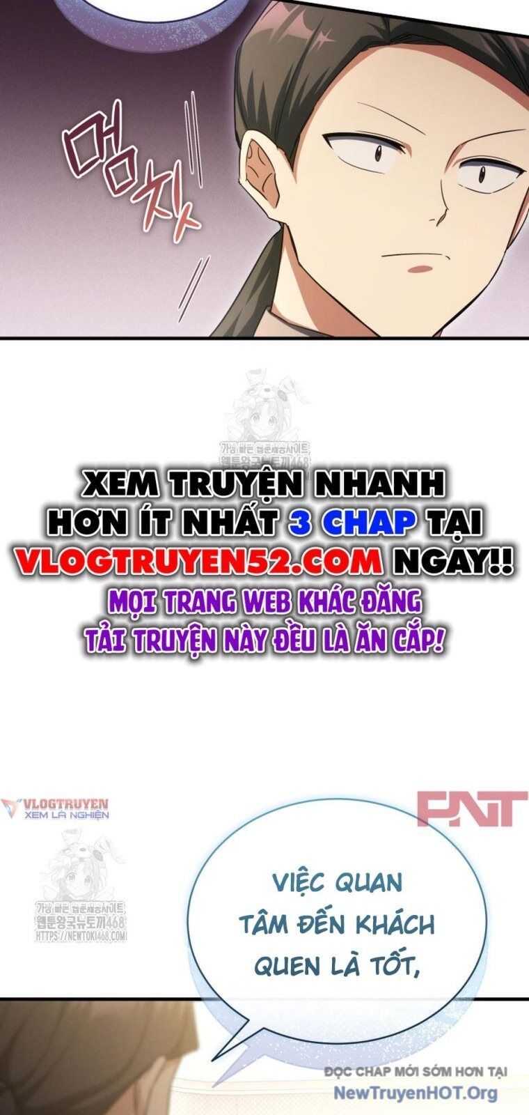 Ranker Mơ Được Nghỉ Hưu Chap 20 - Next Chap 21