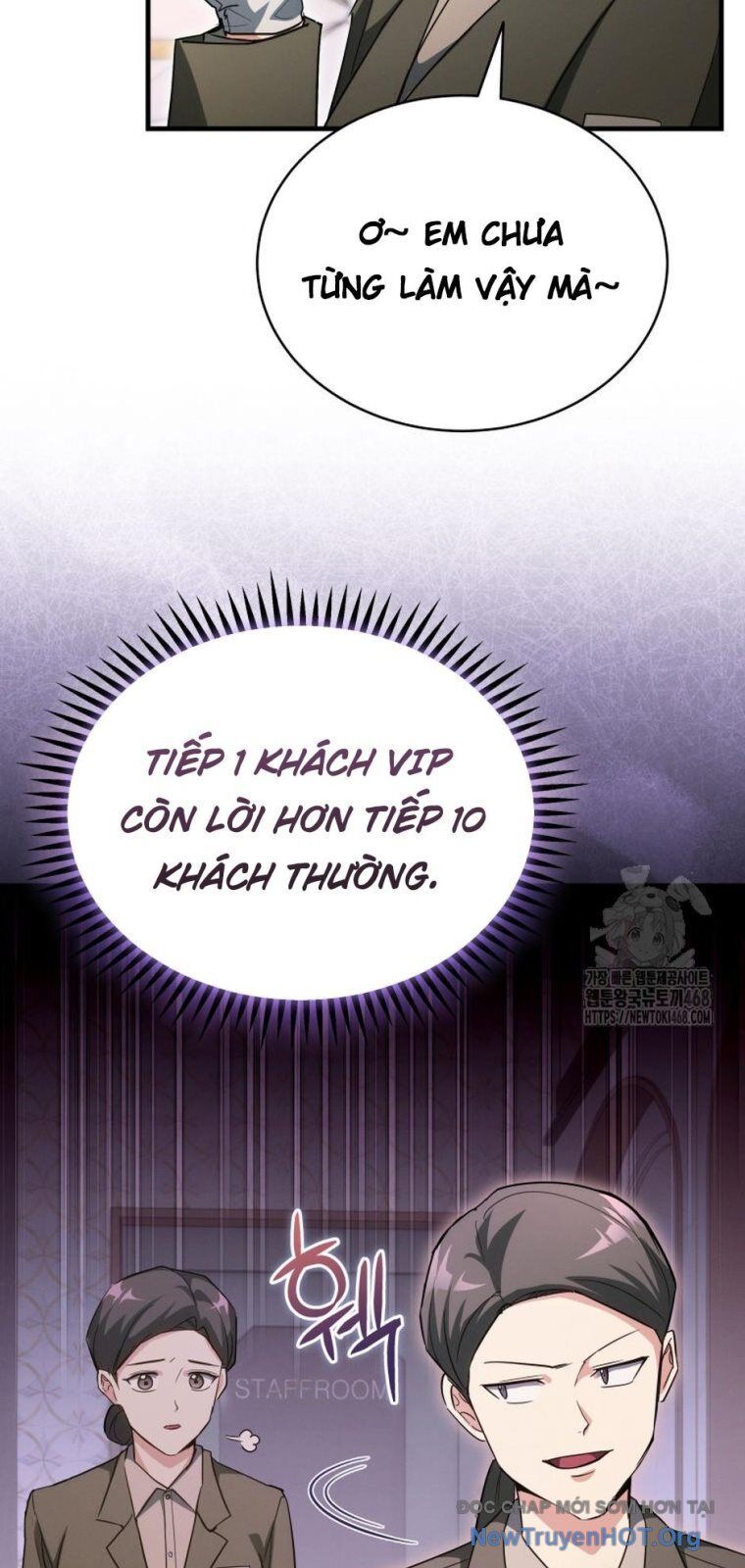 Ranker Mơ Được Nghỉ Hưu Chap 20 - Next Chap 21
