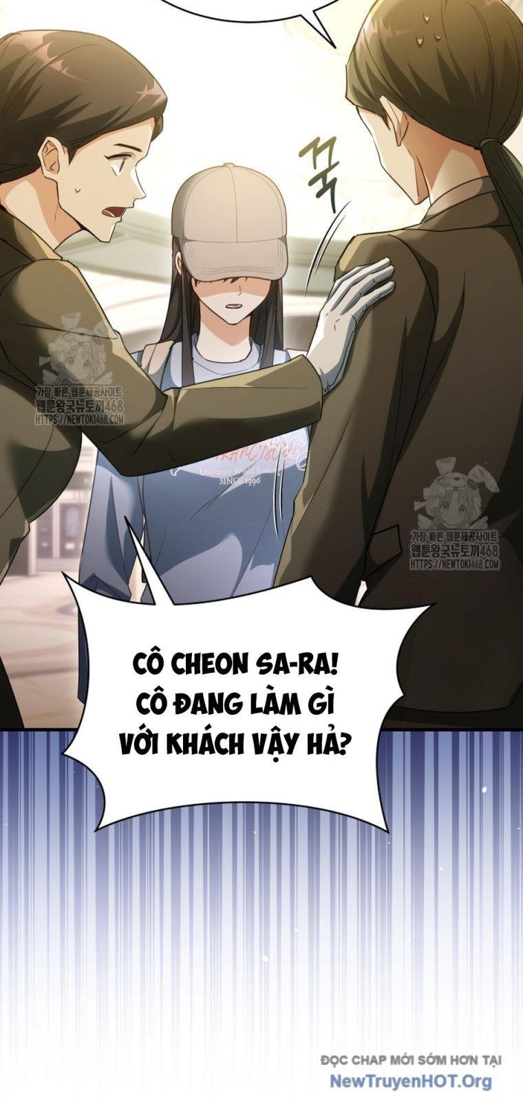 Ranker Mơ Được Nghỉ Hưu Chap 20 - Next Chap 21