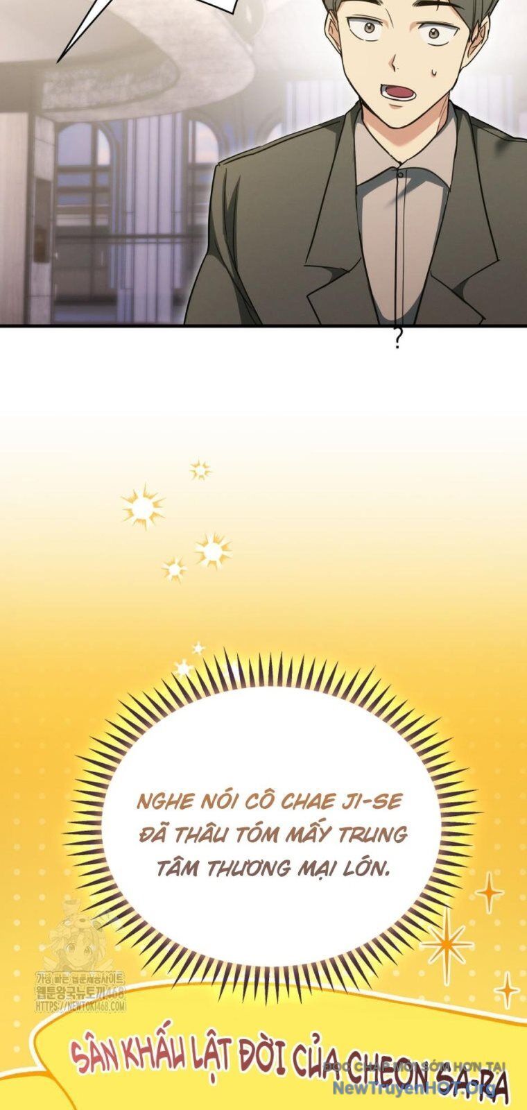 Ranker Mơ Được Nghỉ Hưu Chap 20 - Next Chap 21