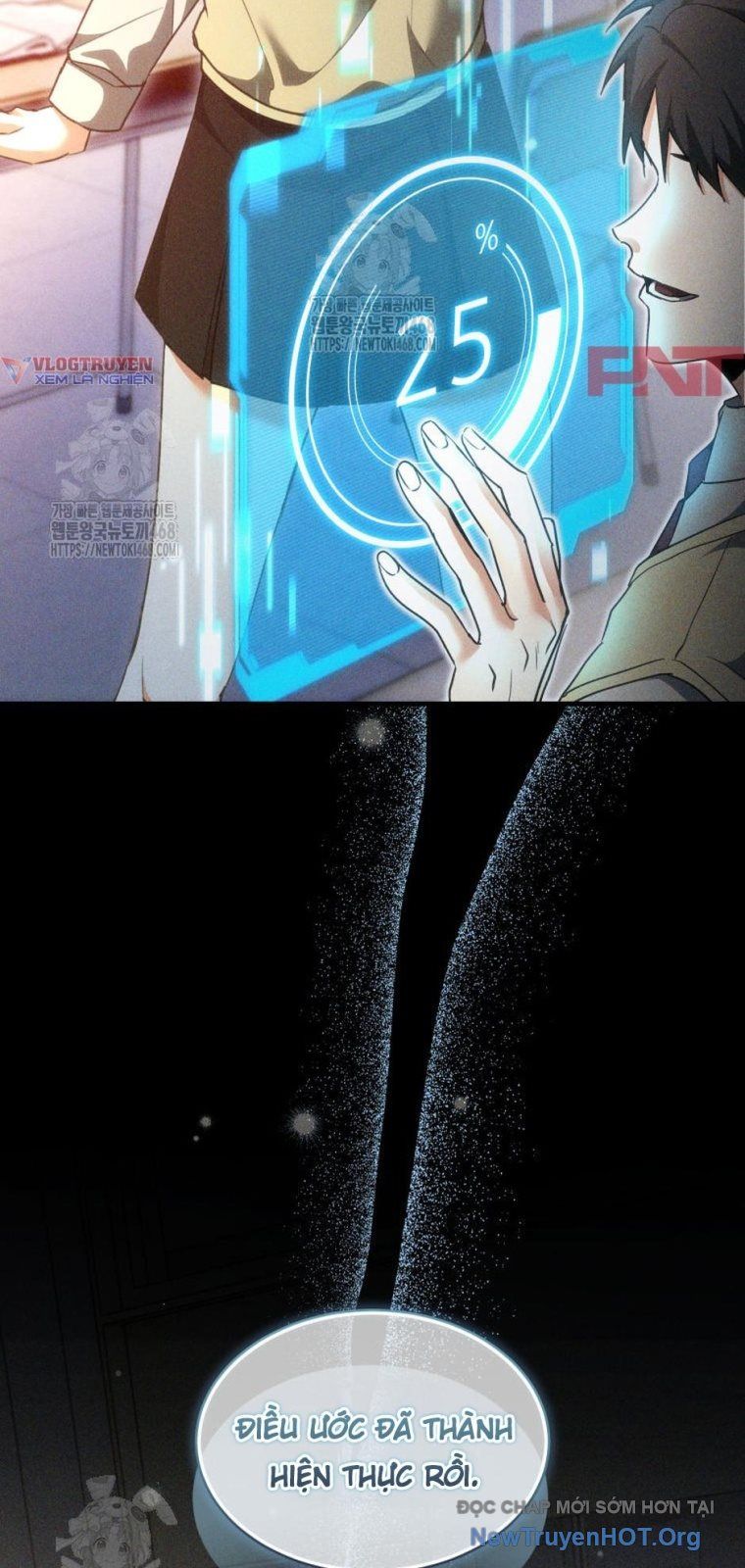 Ranker Mơ Được Nghỉ Hưu Chap 3 - Next Chap 4