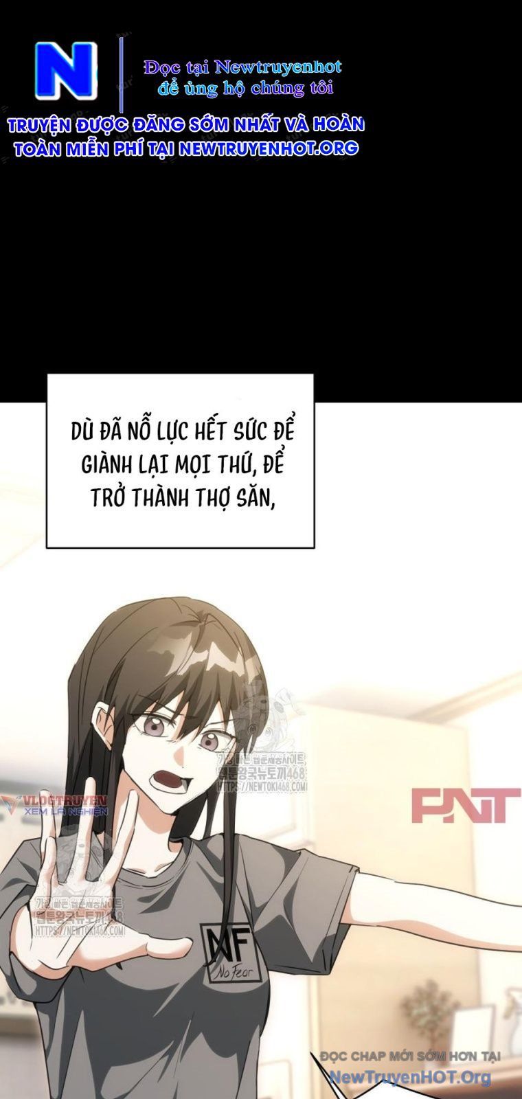 Ranker Mơ Được Nghỉ Hưu Chap 3 - Next Chap 4
