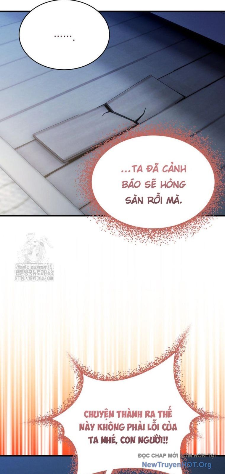 Ranker Mơ Được Nghỉ Hưu Chap 3 - Next Chap 4