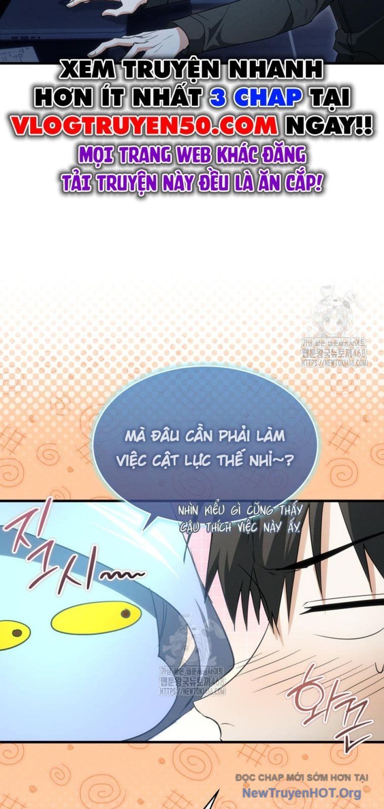 Ranker Mơ Được Nghỉ Hưu Chap 3 - Next Chap 4