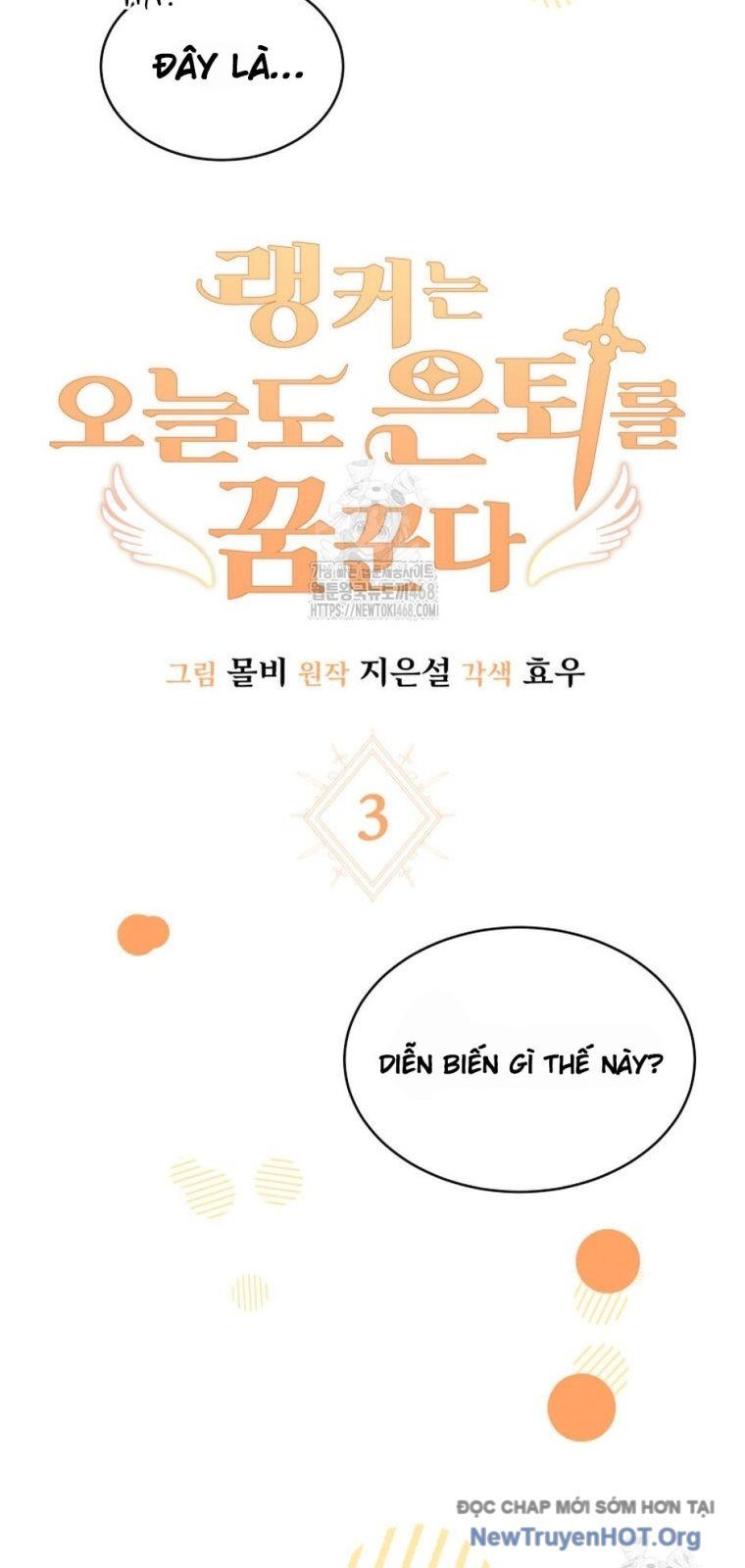 Ranker Mơ Được Nghỉ Hưu Chap 3 - Next Chap 4