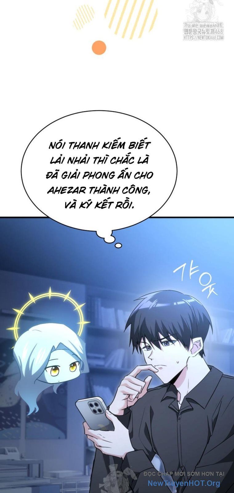 Ranker Mơ Được Nghỉ Hưu Chap 3 - Next Chap 4