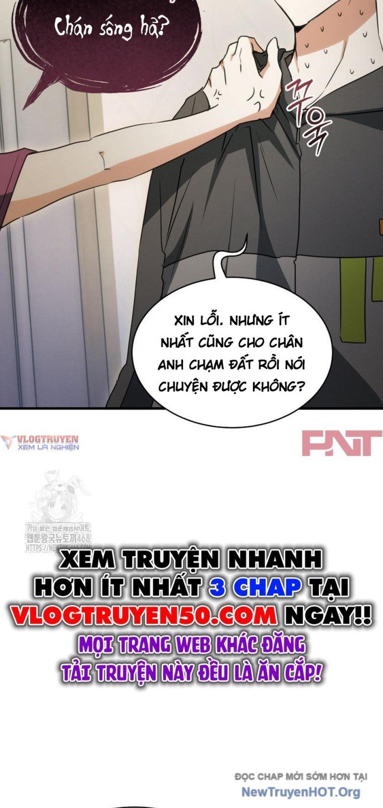 Ranker Mơ Được Nghỉ Hưu Chap 3 - Next Chap 4