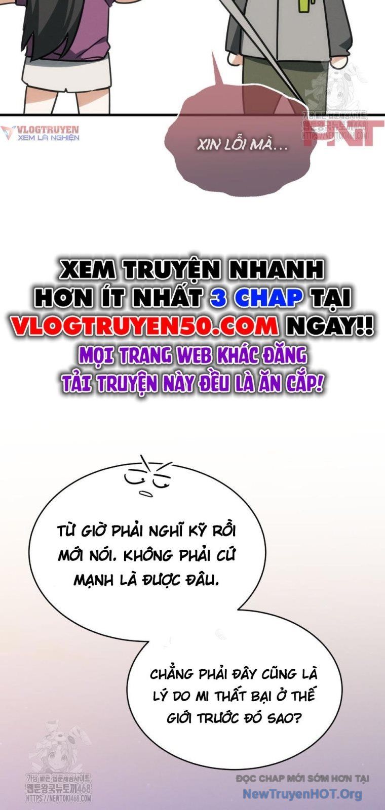 Ranker Mơ Được Nghỉ Hưu Chap 3 - Next Chap 4