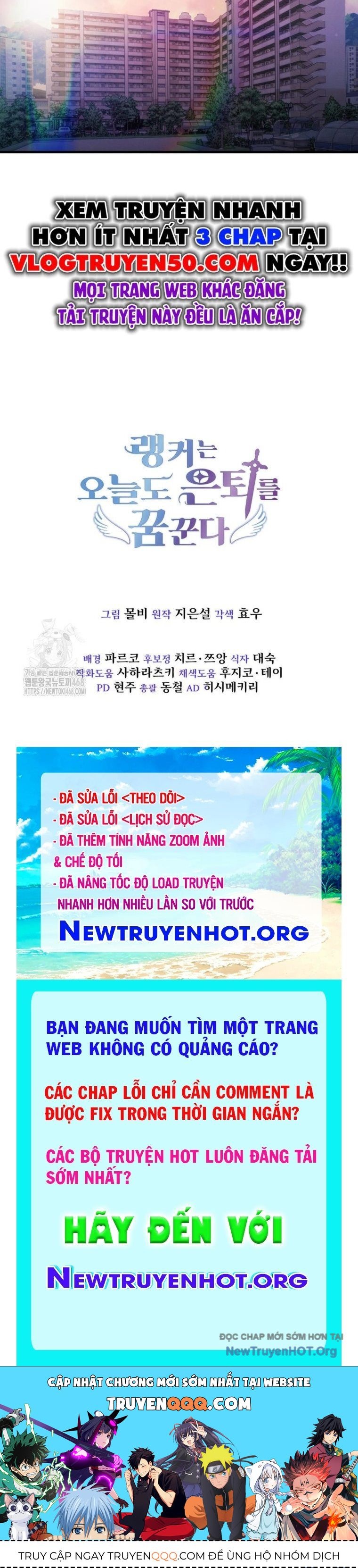 Ranker Mơ Được Nghỉ Hưu Chap 3 - Next Chap 4