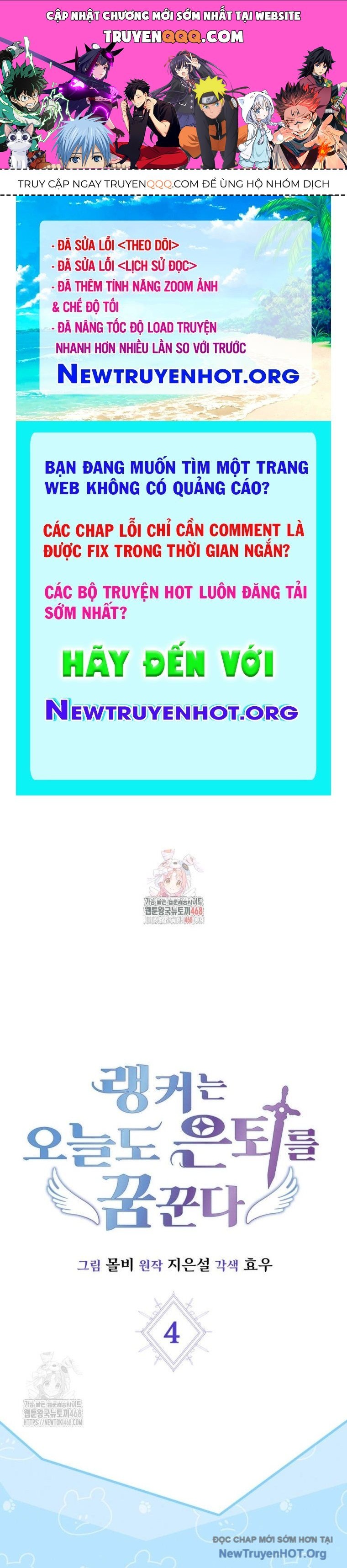 Ranker Mơ Được Nghỉ Hưu Chap 4 - Next Chap 5