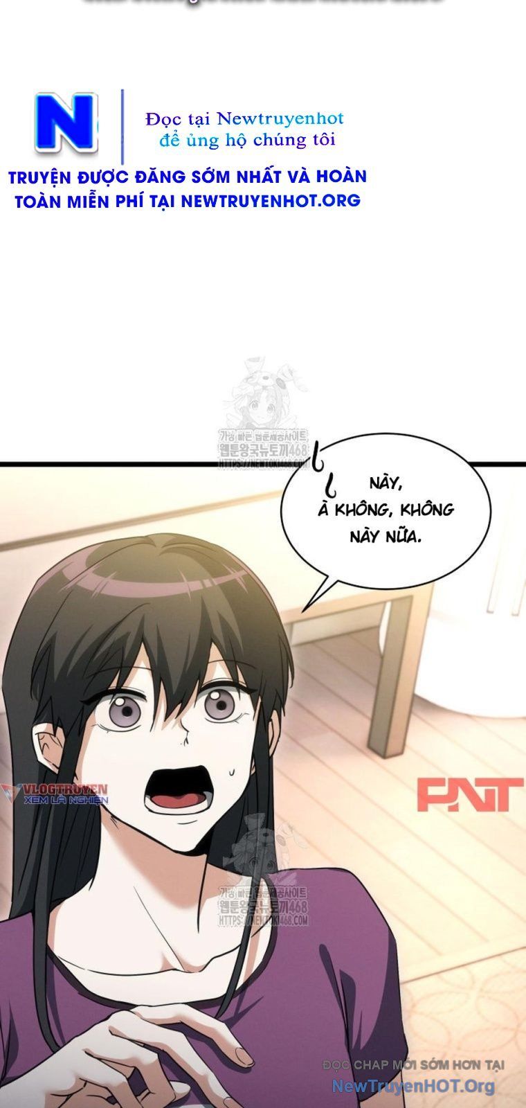 Ranker Mơ Được Nghỉ Hưu Chap 4 - Next Chap 5