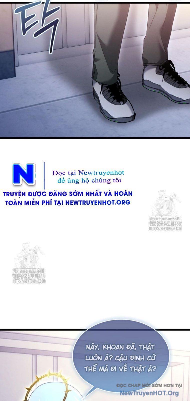 Ranker Mơ Được Nghỉ Hưu Chap 4 - Next Chap 5
