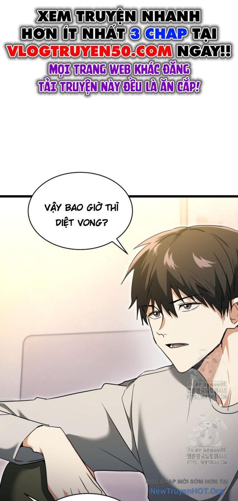 Ranker Mơ Được Nghỉ Hưu Chap 4 - Next Chap 5