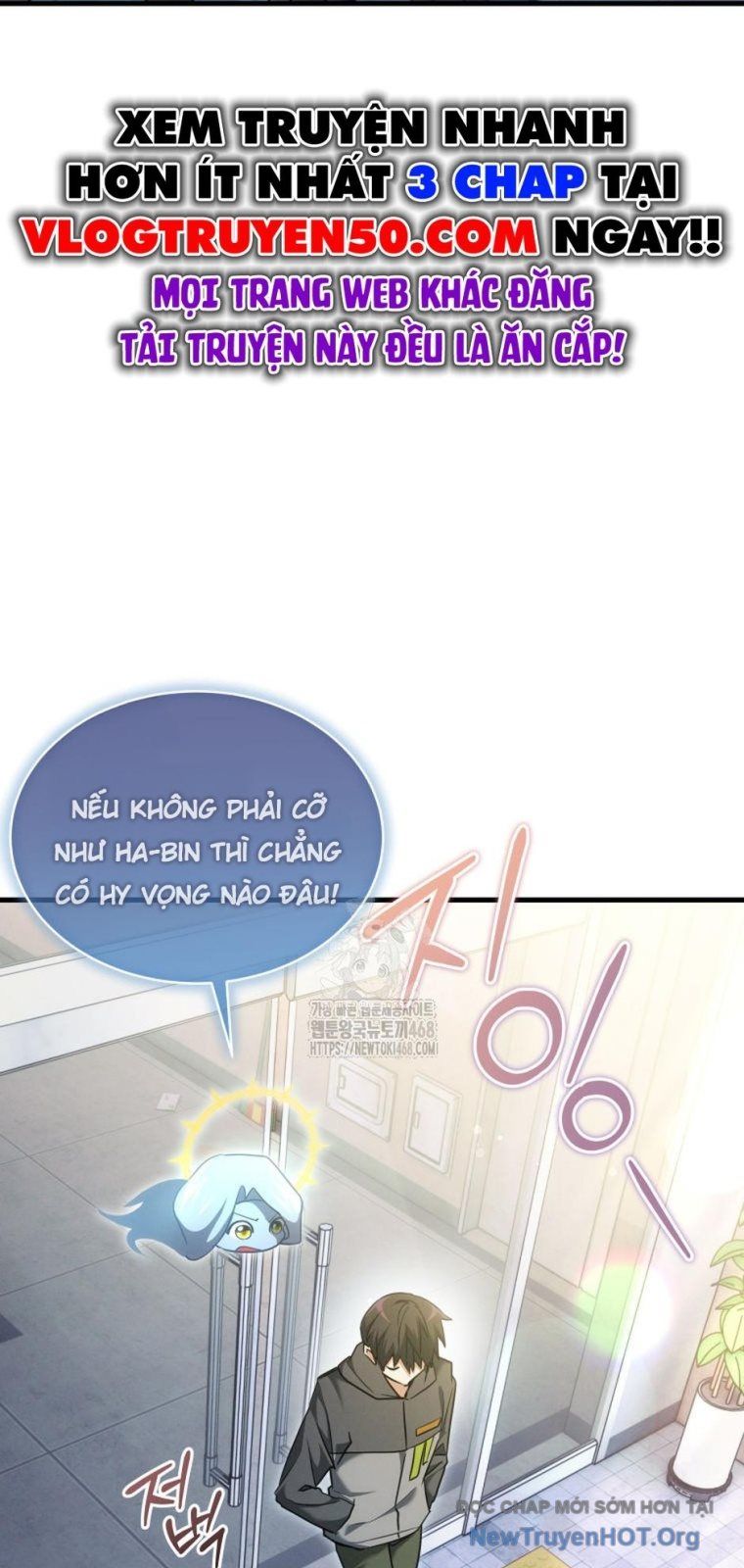 Ranker Mơ Được Nghỉ Hưu Chap 4 - Next Chap 5