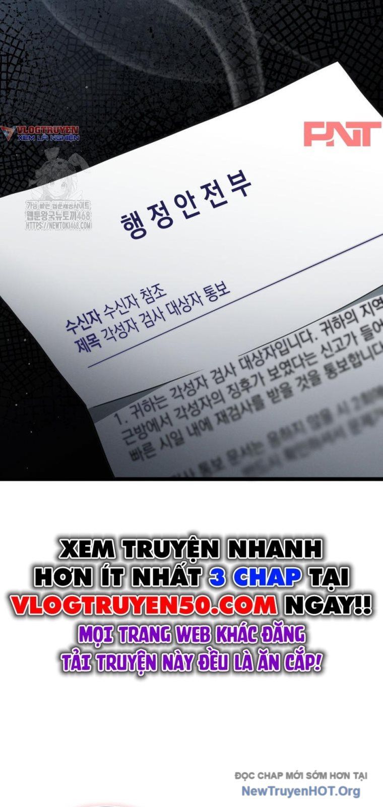 Ranker Mơ Được Nghỉ Hưu Chap 4 - Next Chap 5