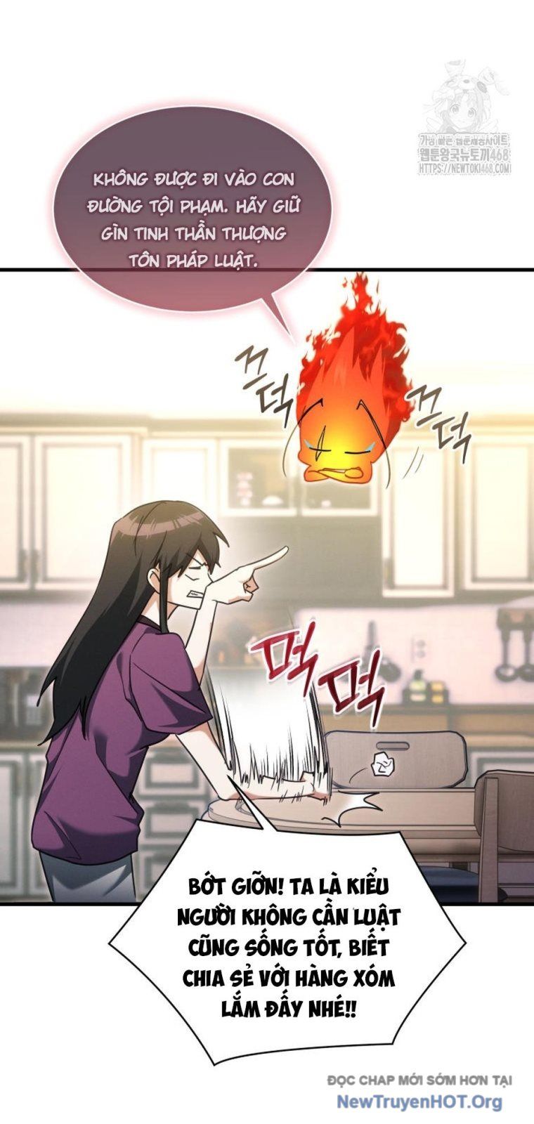 Ranker Mơ Được Nghỉ Hưu Chap 4 - Next Chap 5