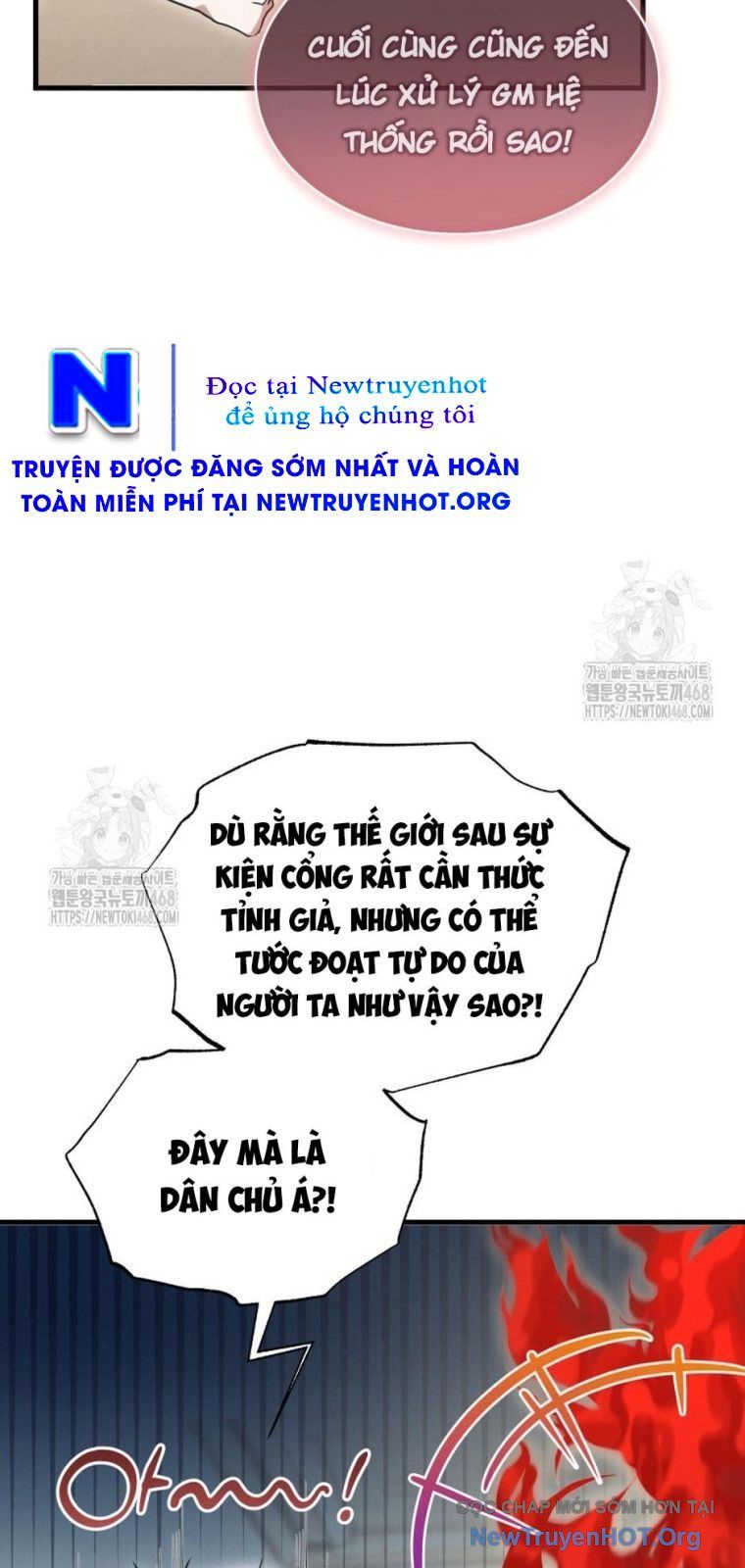 Ranker Mơ Được Nghỉ Hưu Chap 4 - Next Chap 5