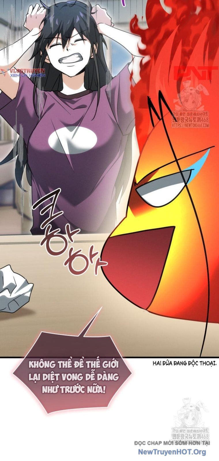 Ranker Mơ Được Nghỉ Hưu Chap 4 - Next Chap 5