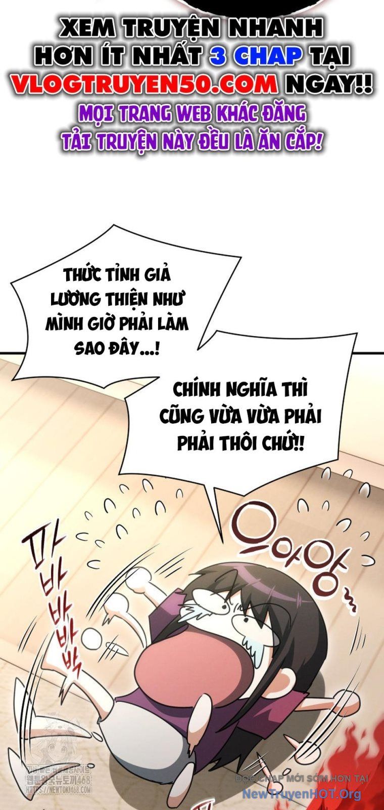 Ranker Mơ Được Nghỉ Hưu Chap 5 - Next Chap 6
