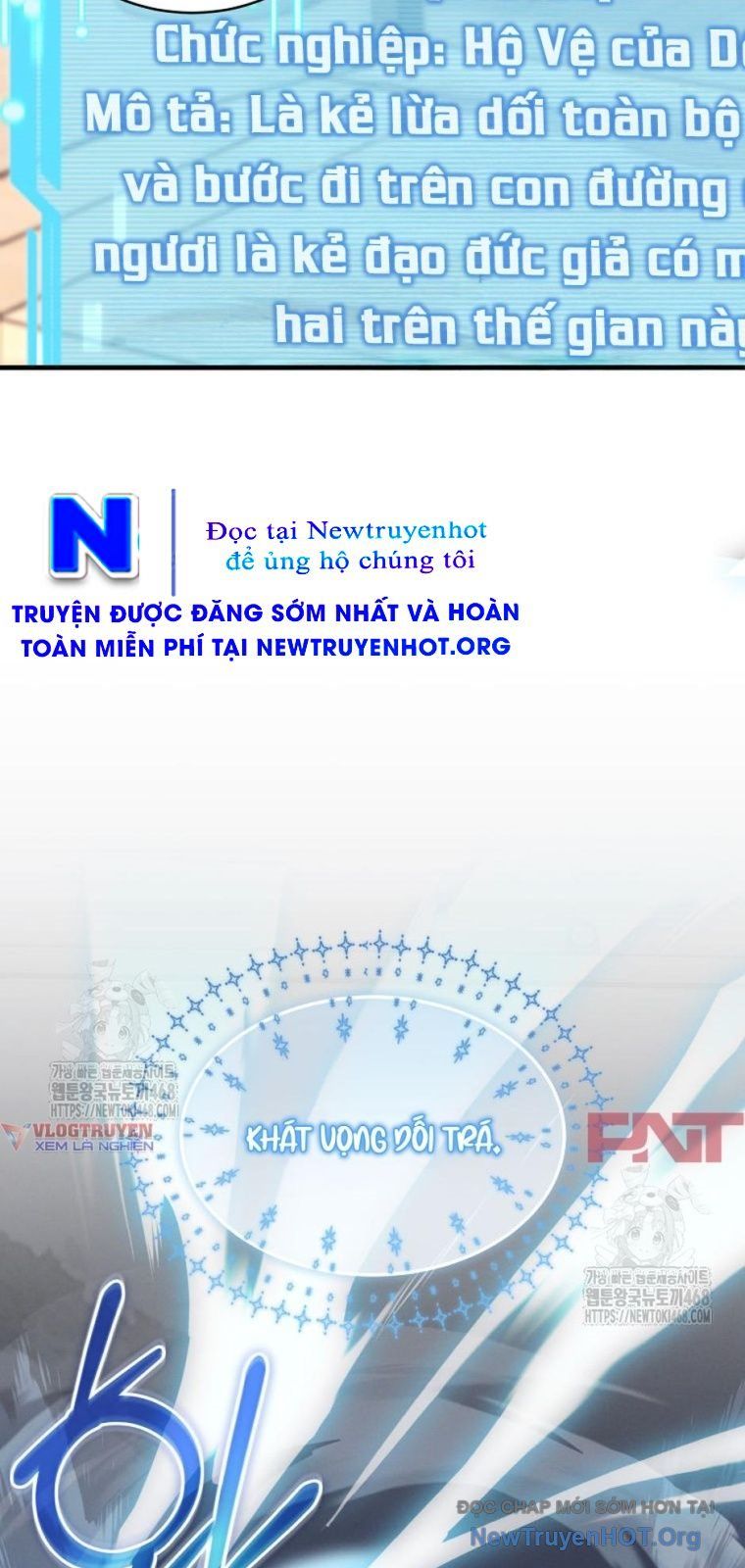 Ranker Mơ Được Nghỉ Hưu Chap 5 - Next Chap 6
