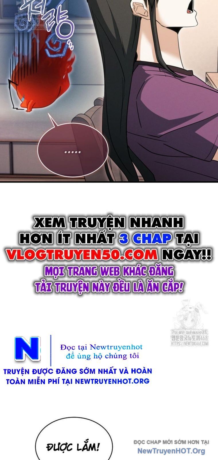 Ranker Mơ Được Nghỉ Hưu Chap 5 - Next Chap 6