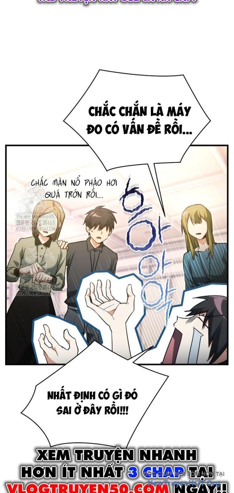 Ranker Mơ Được Nghỉ Hưu Chap 6 - Next Chap 7
