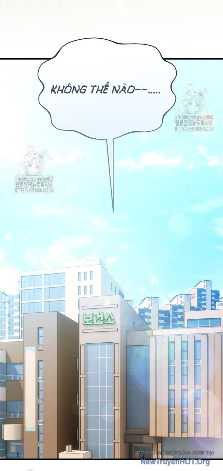 Ranker Mơ Được Nghỉ Hưu Chap 6 - Next Chap 7