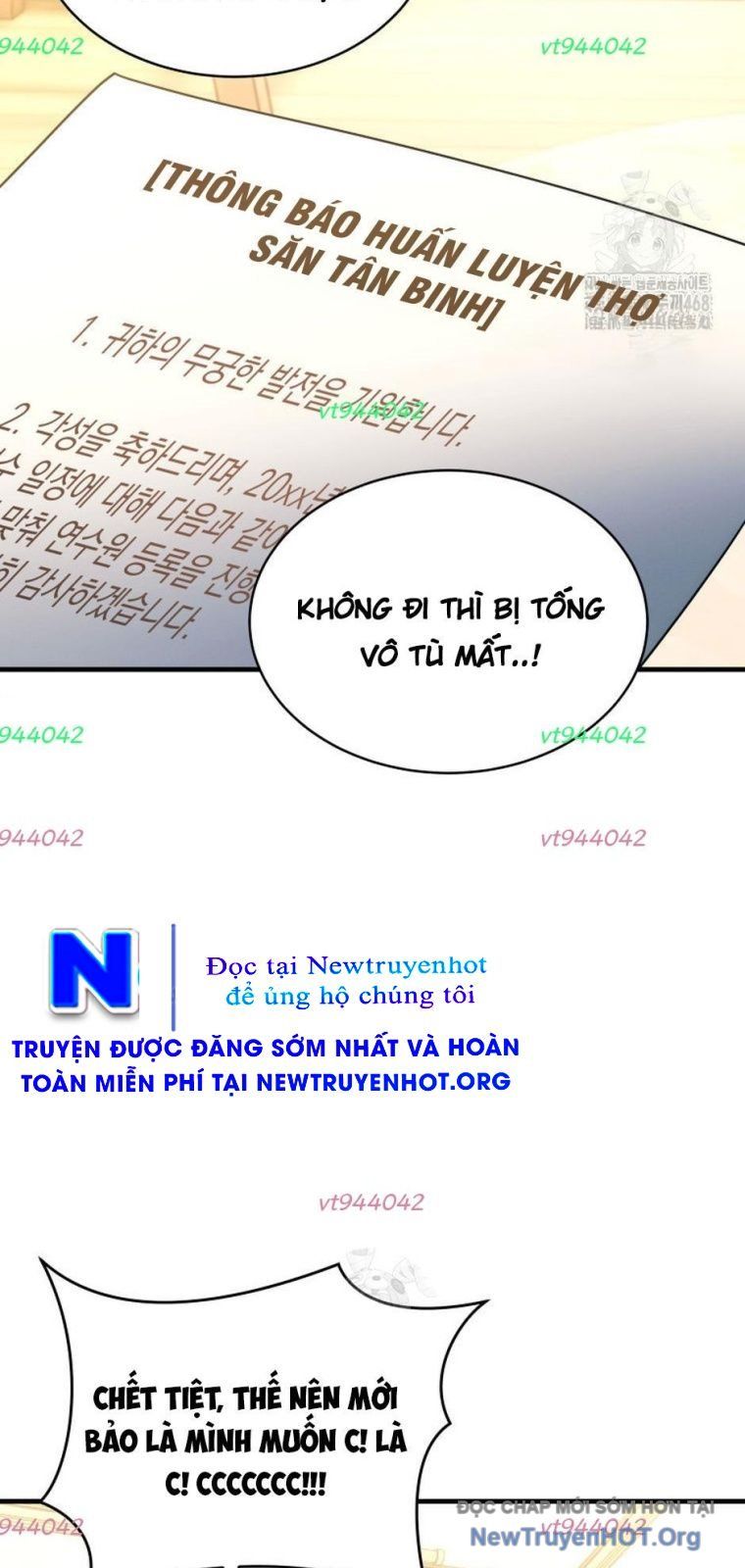 Ranker Mơ Được Nghỉ Hưu Chap 6 - Next Chap 7