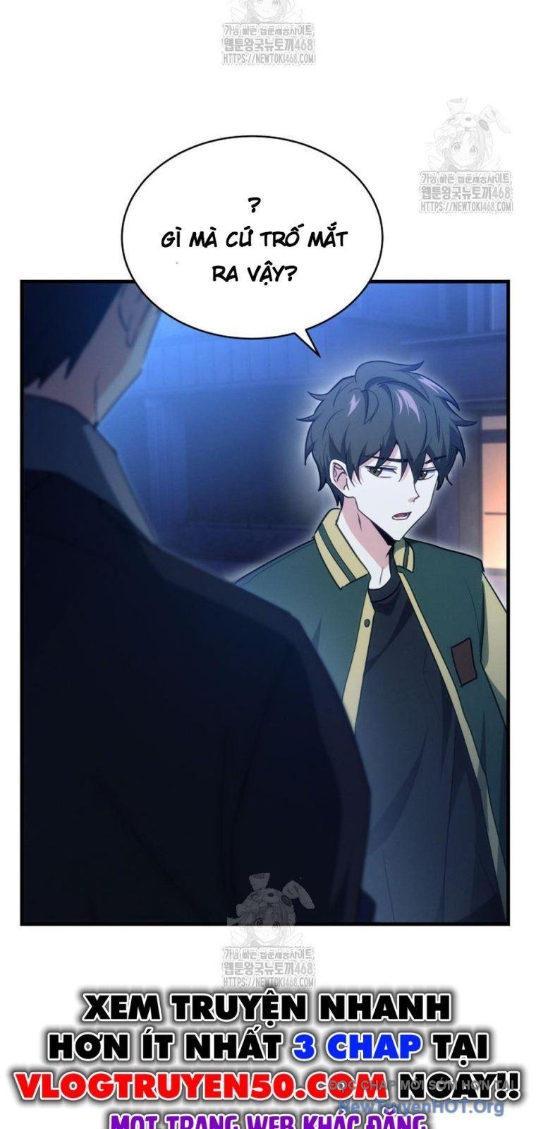 Ranker Mơ Được Nghỉ Hưu Chap 6 - Next Chap 7