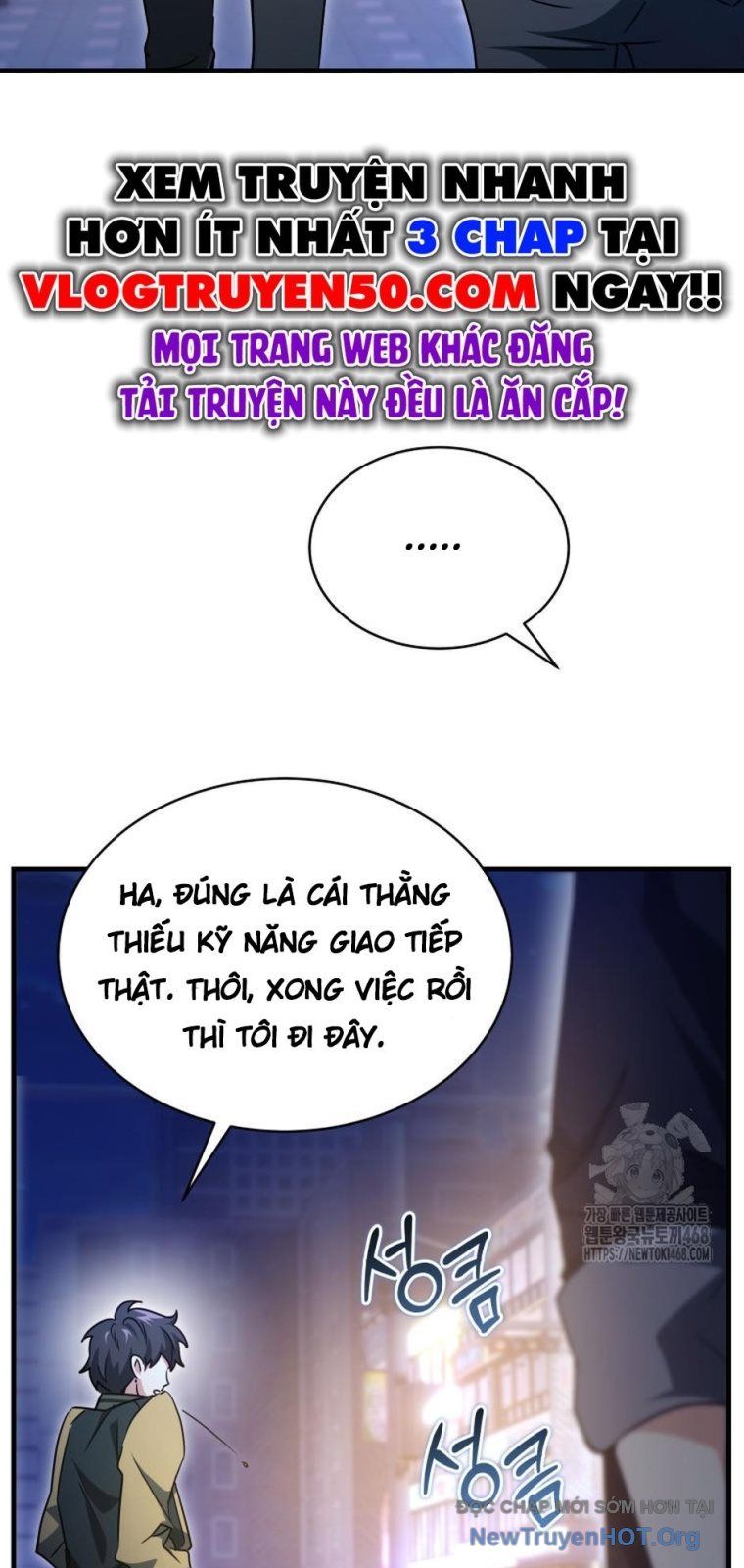 Ranker Mơ Được Nghỉ Hưu Chap 6 - Next Chap 7