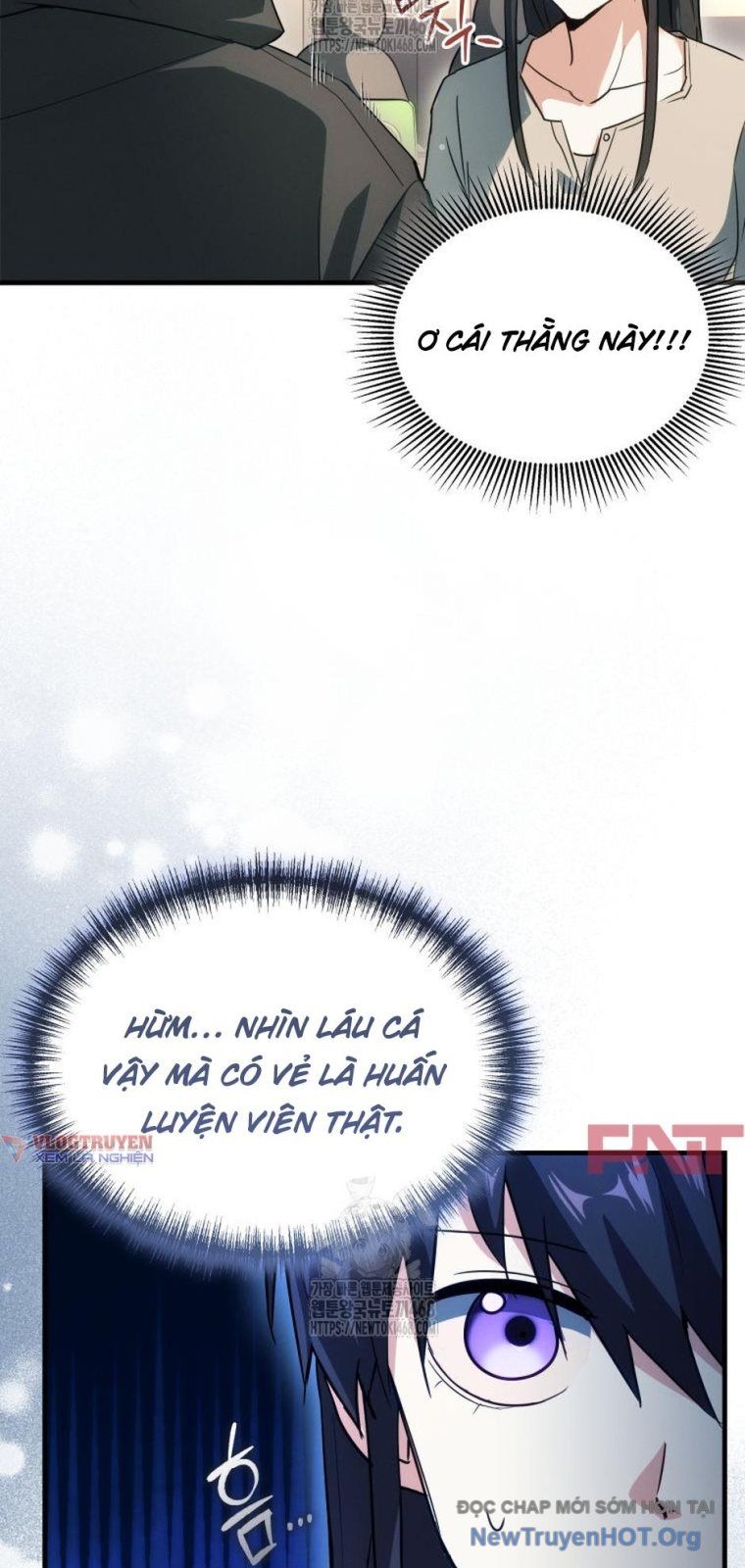 Ranker Mơ Được Nghỉ Hưu Chap 7 - Next Chap 8