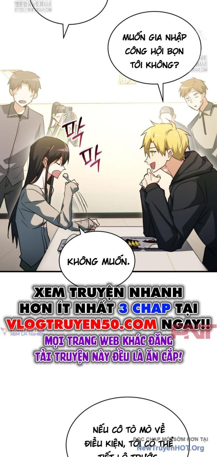 Ranker Mơ Được Nghỉ Hưu Chap 7 - Next Chap 8
